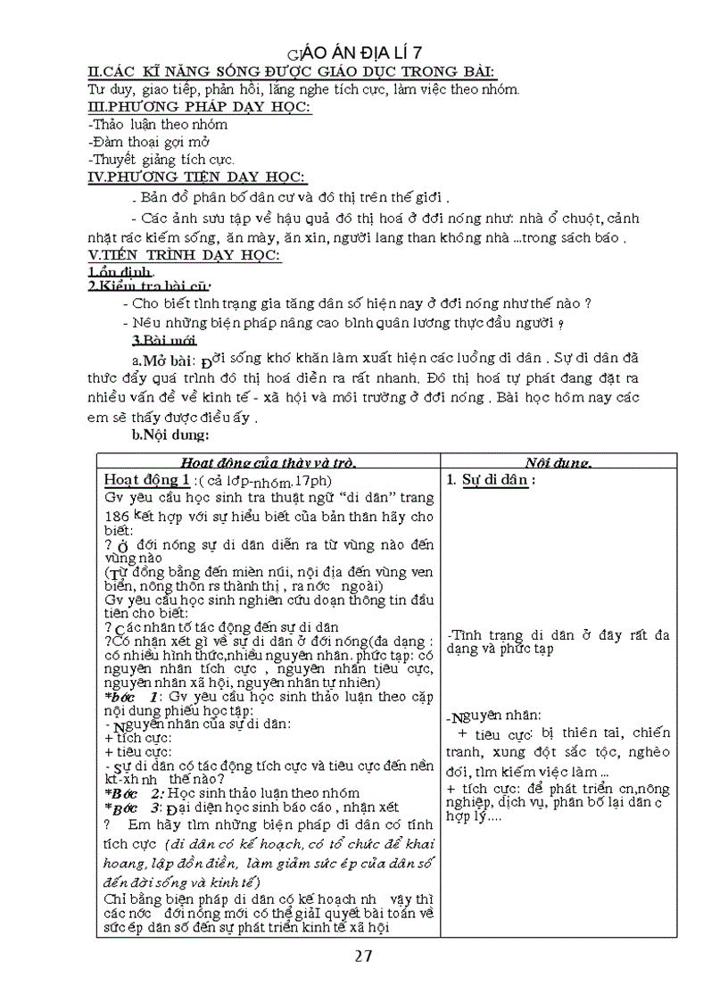 image for page Gioa an