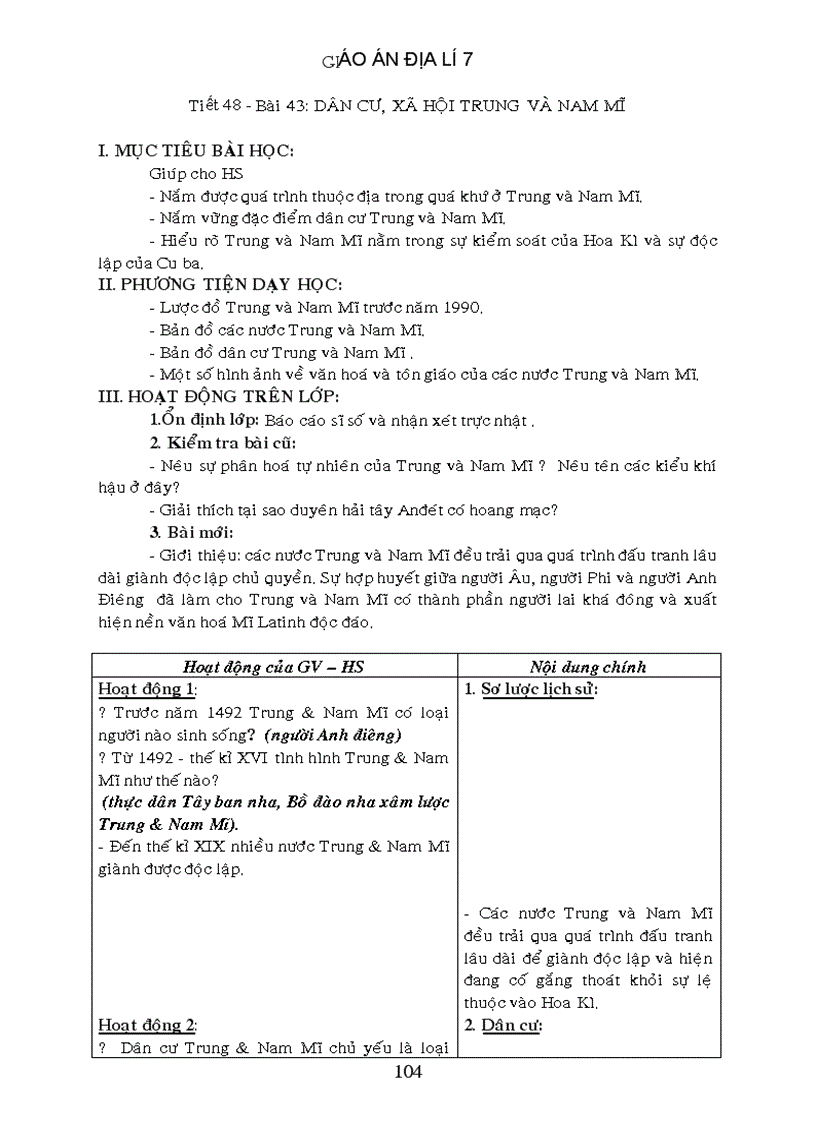 image for page Gioa an