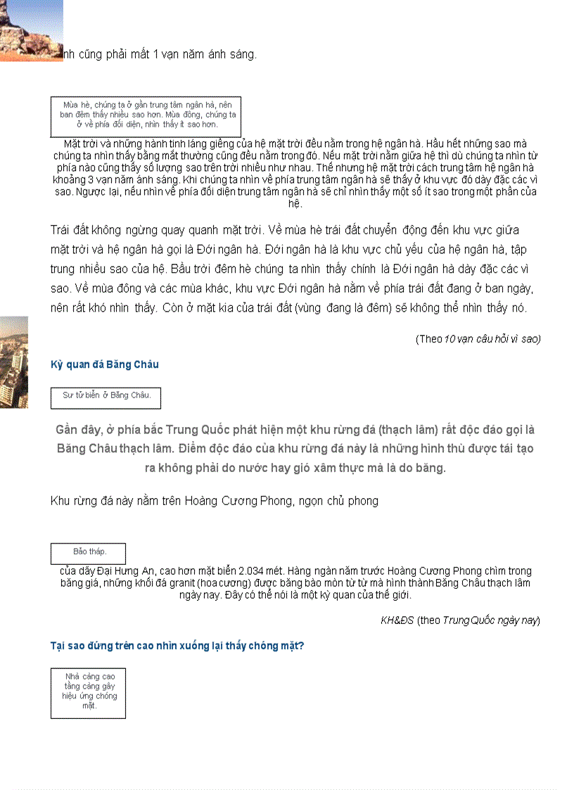 image for page Hiện tượng tự nhiên