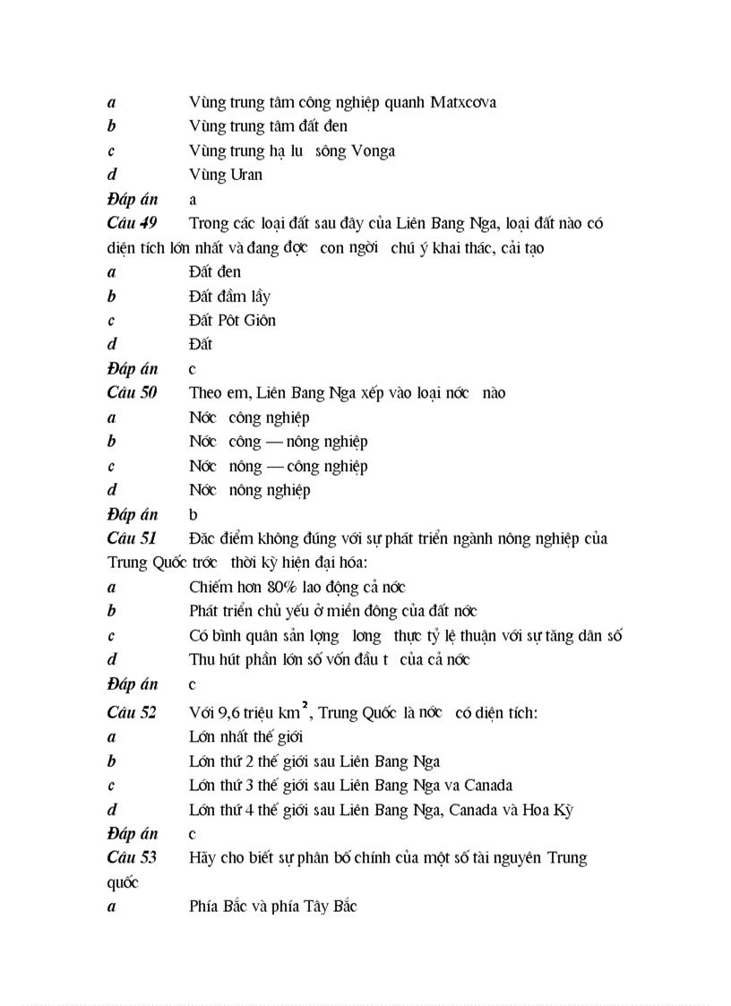 image for page Hình minh hoạ