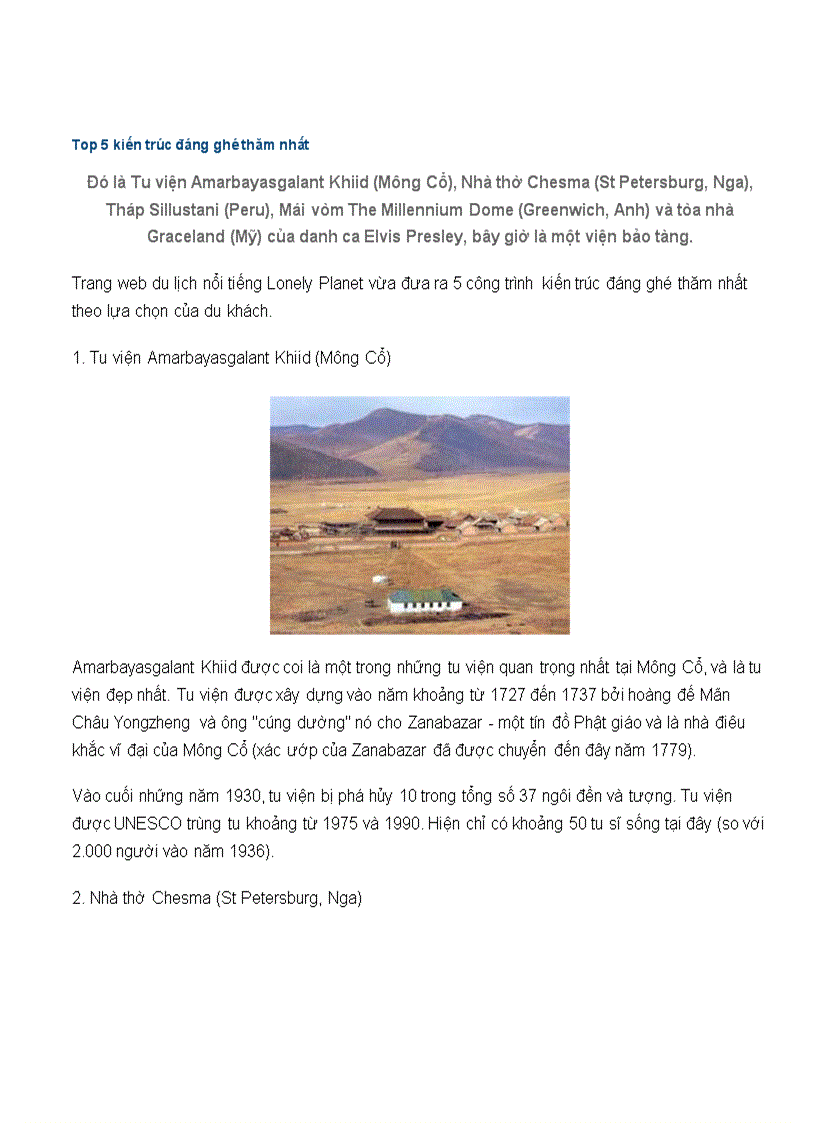 image for page Khám phá thế giới Phần 1