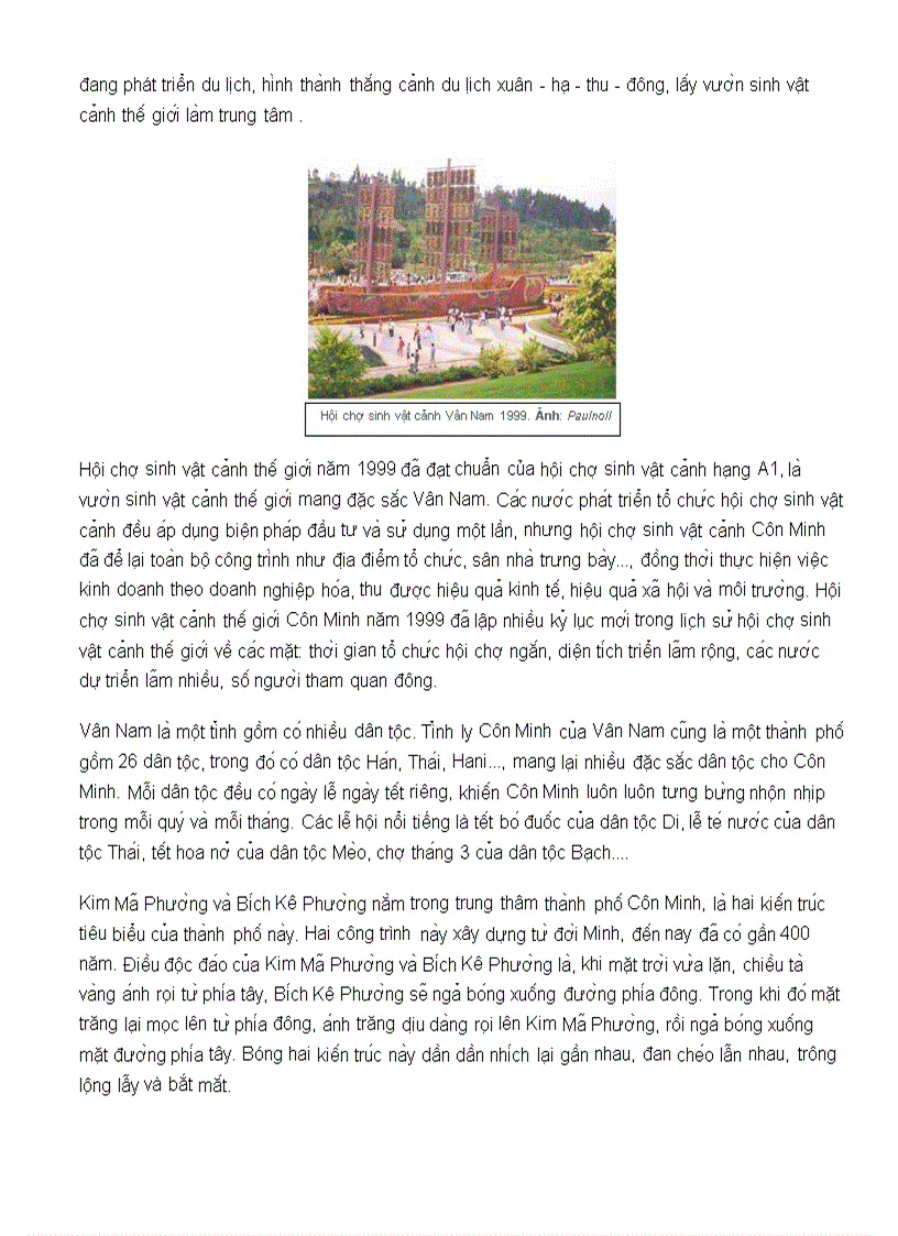 image for page Khám phá thế giới Phần 1