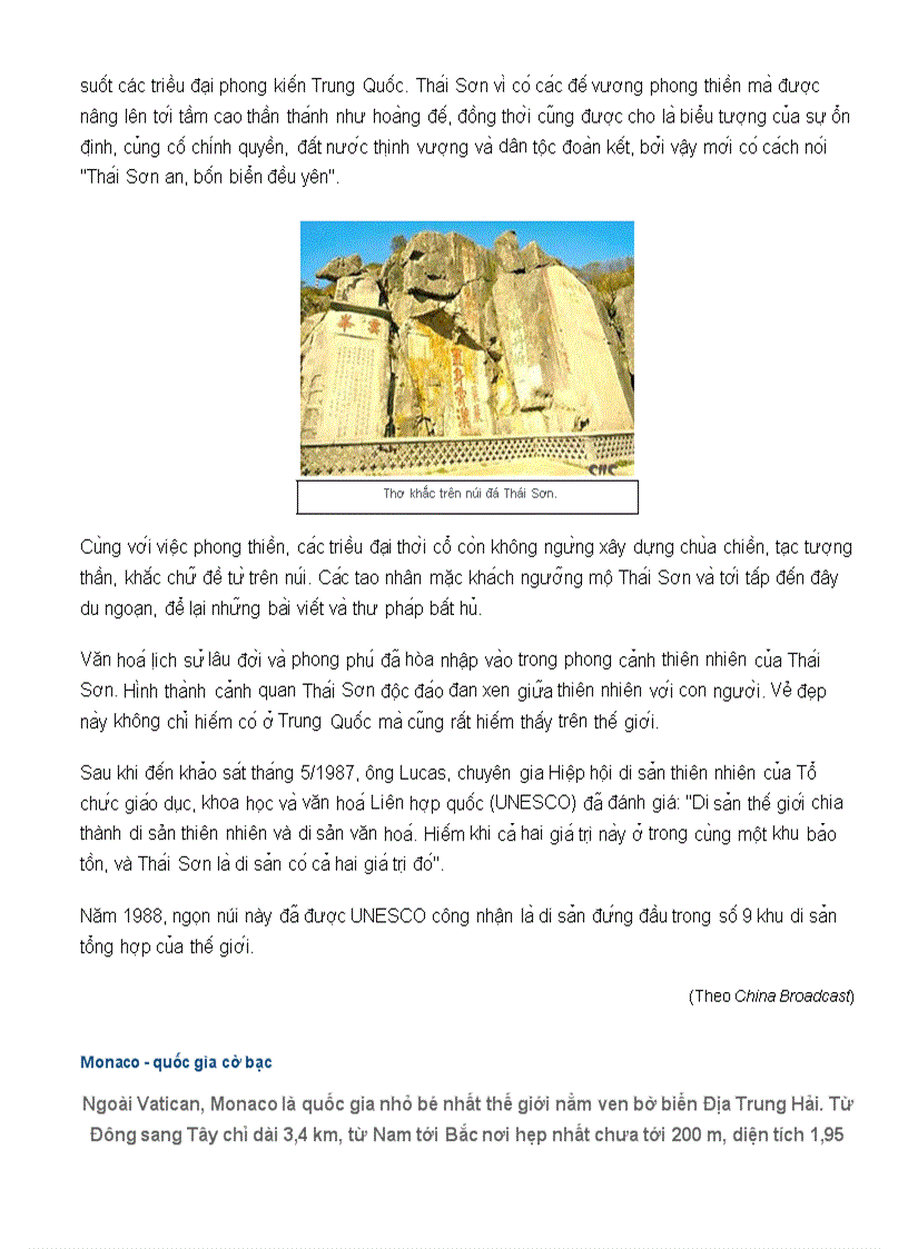 image for page Khám phá thế giới Phần 1