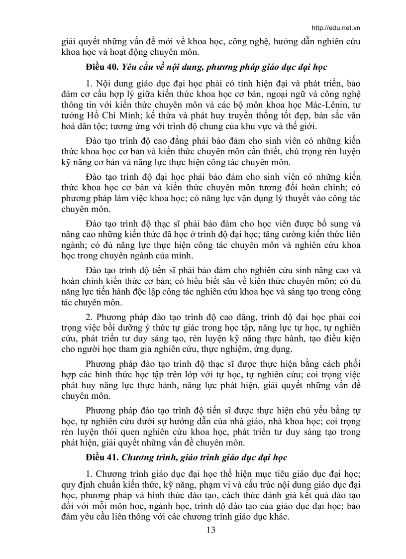 image for page Luật giáo dục 2005