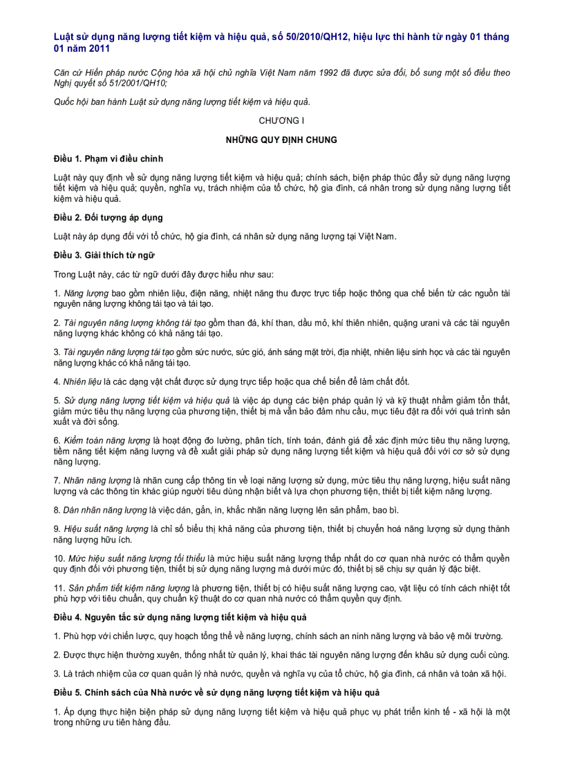 image for page Luật sử dụng năng lượng 2011