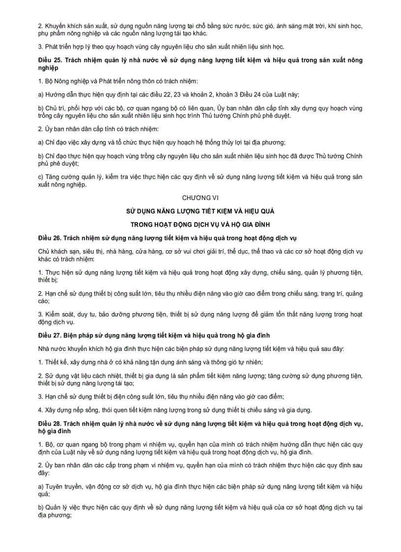 image for page Luật sử dụng năng lượng 2011