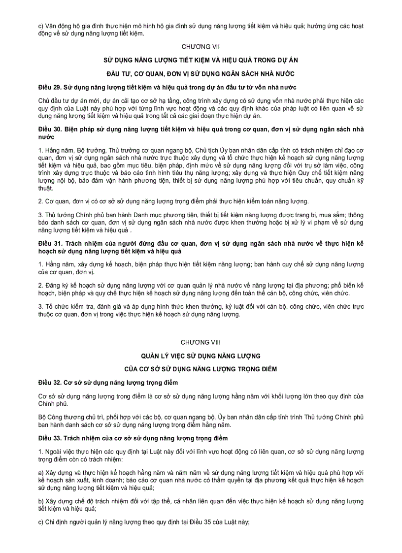 image for page Luật sử dụng năng lượng 2011
