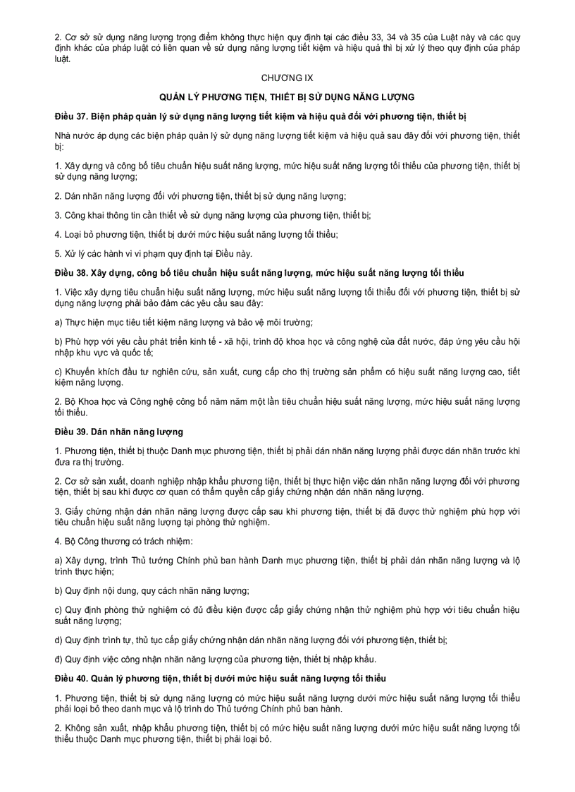 image for page Luật sử dụng năng lượng 2011