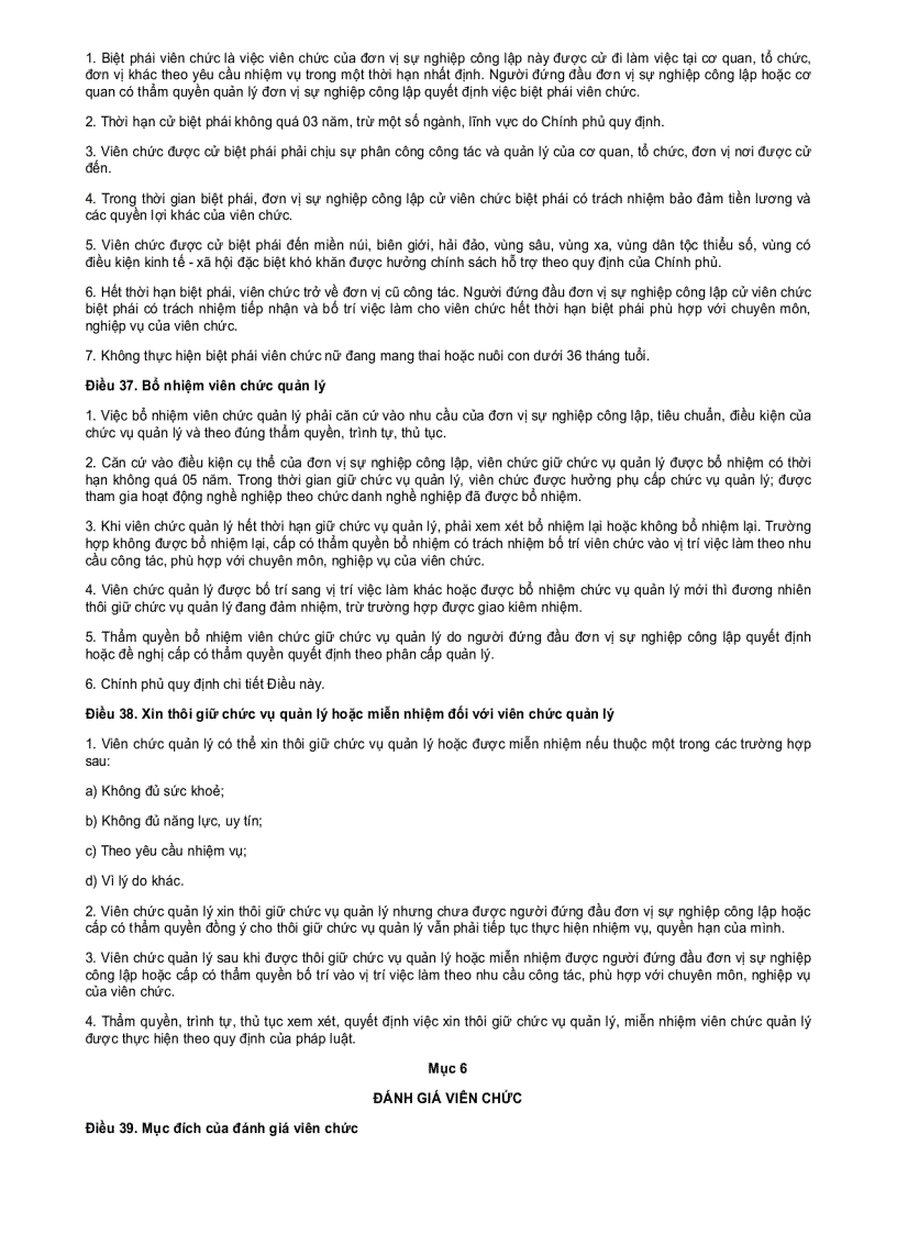 image for page Luật Viên chức 2011 new