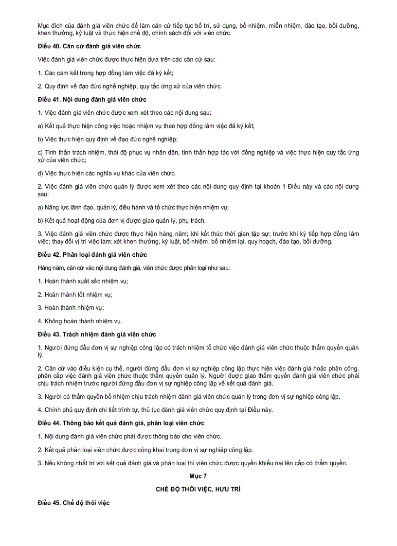 image for page Luật Viên chức 2011 new