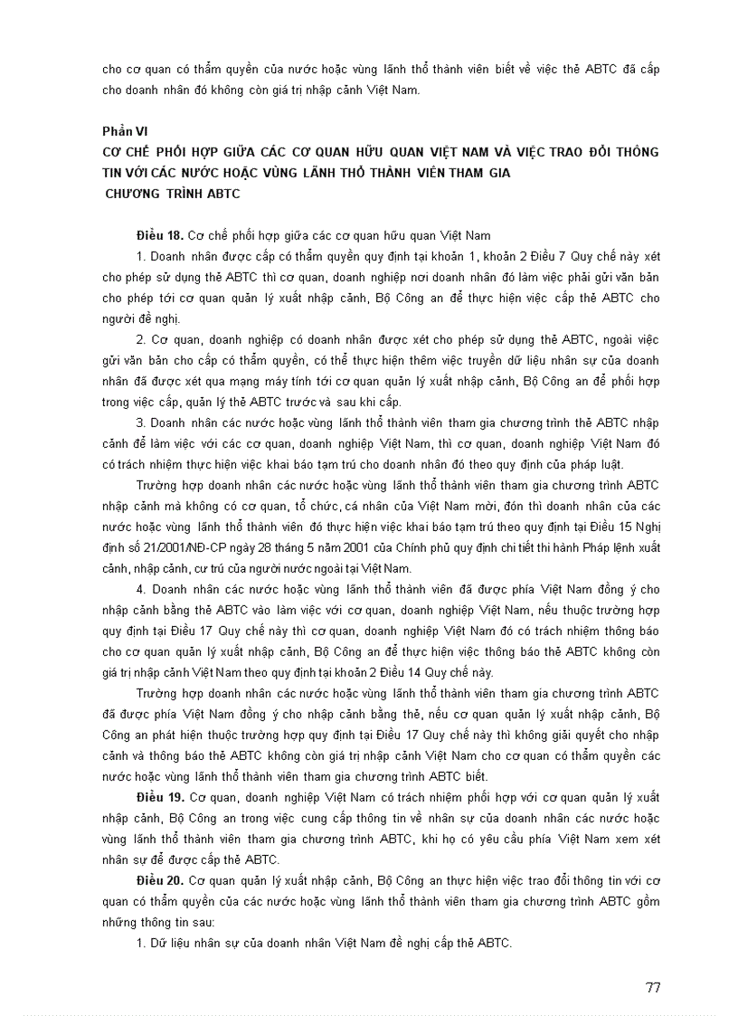 image for page Những điều cần quan tâm về APEC