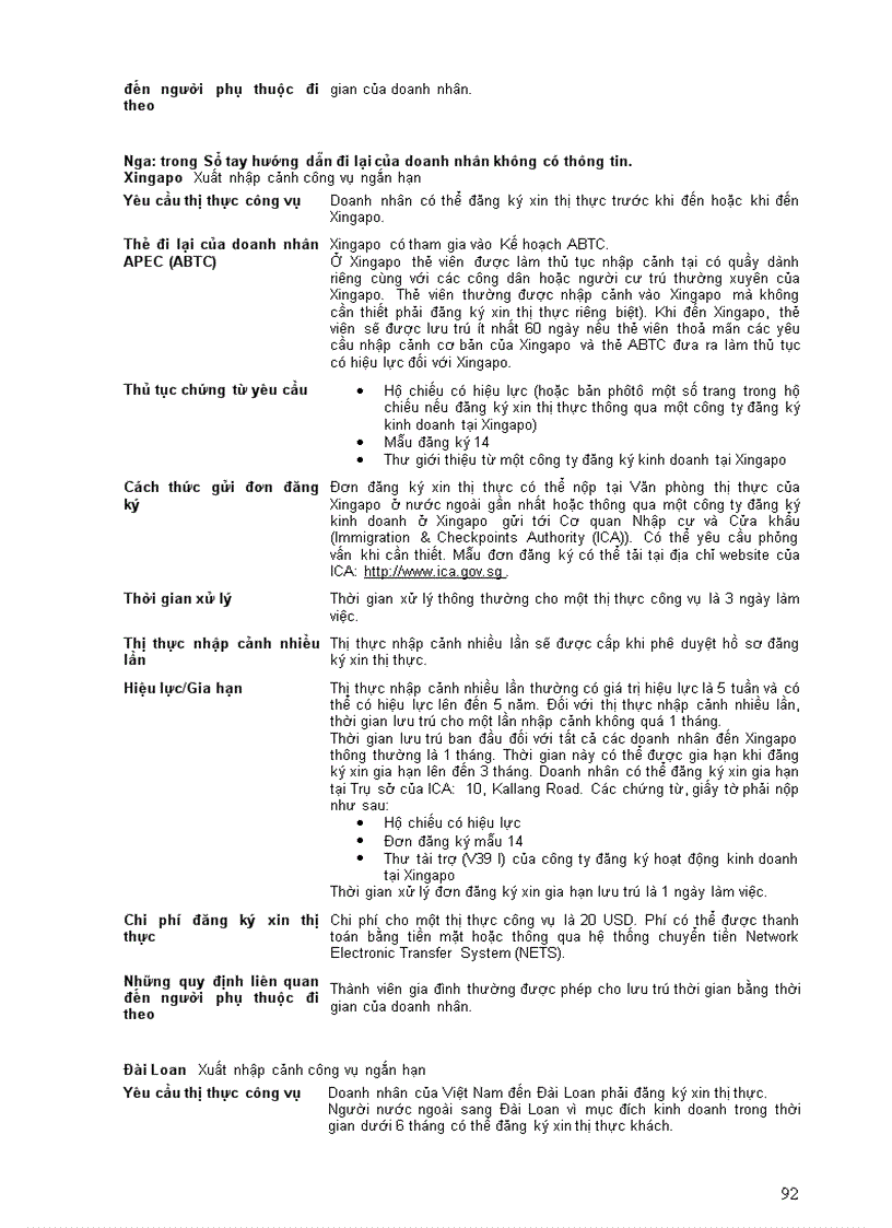 image for page Những điều cần quan tâm về APEC