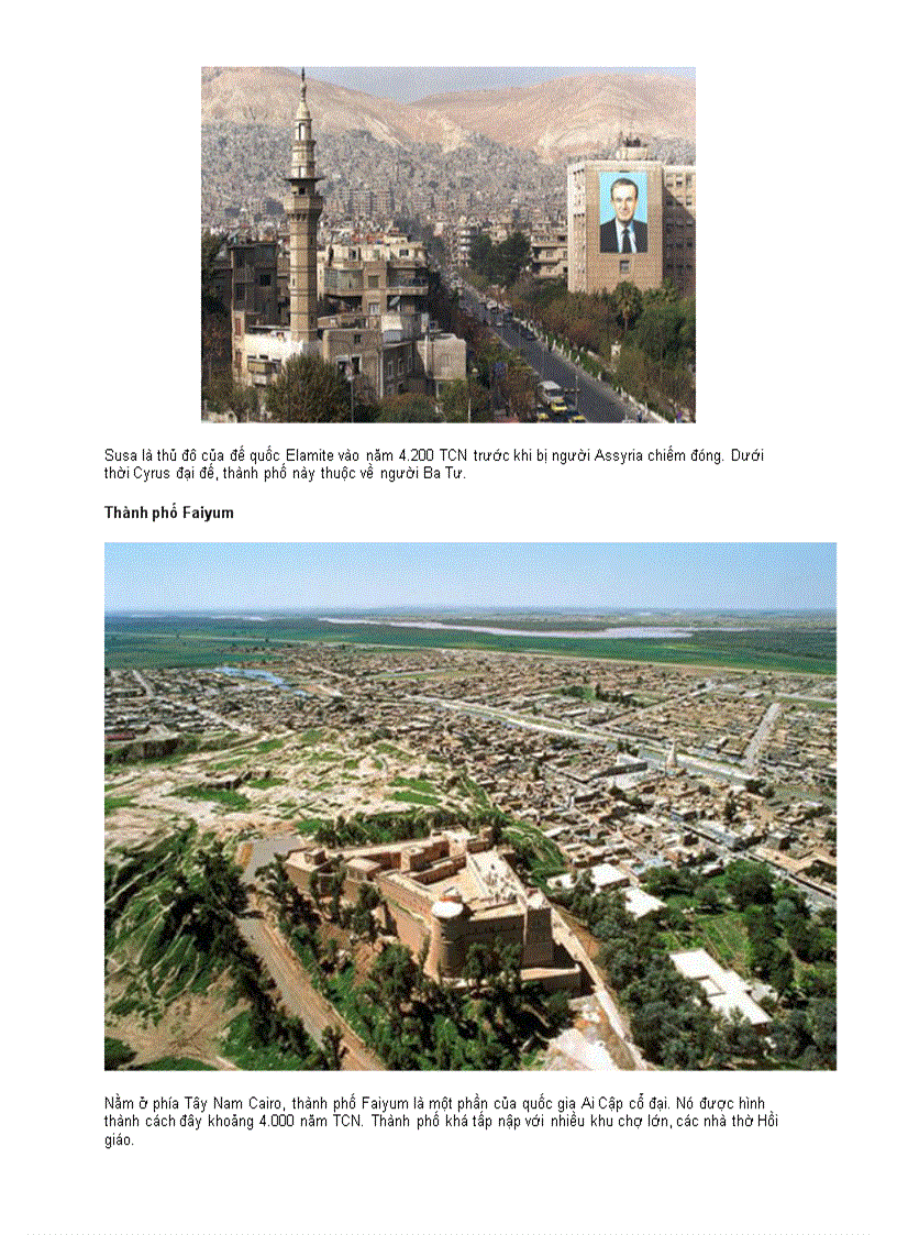 image for page Những thành phố lâu đời nhất thế giới