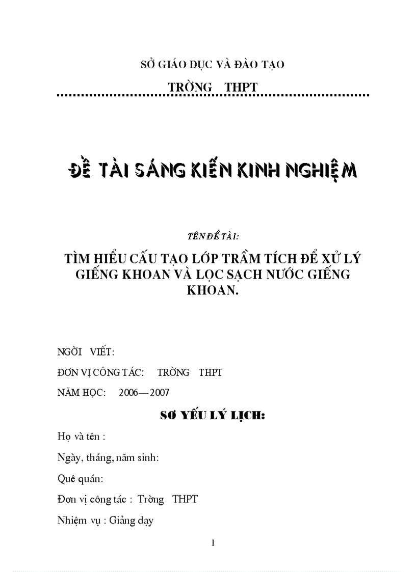 image for page SKKN đặc sắc