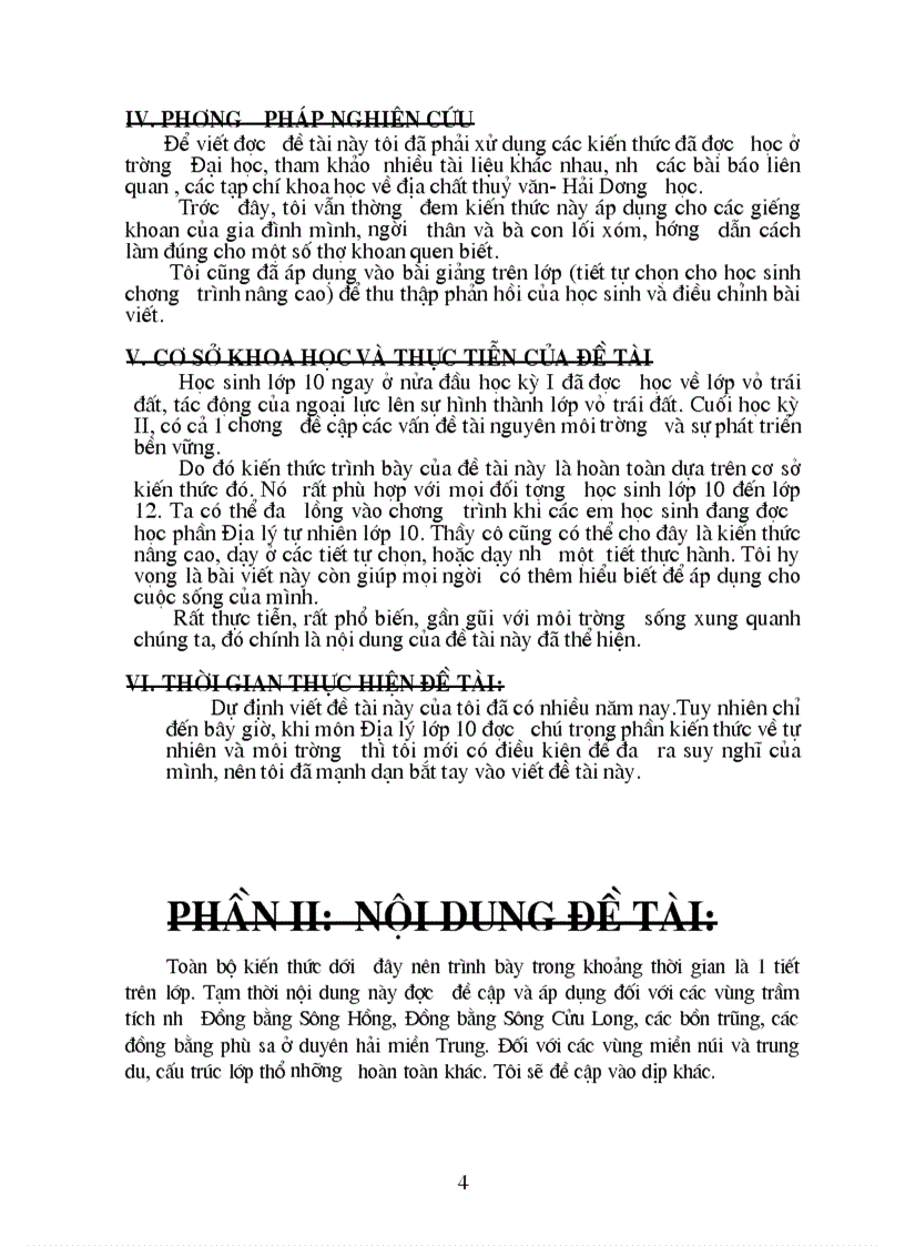 image for page SKKN đặc sắc