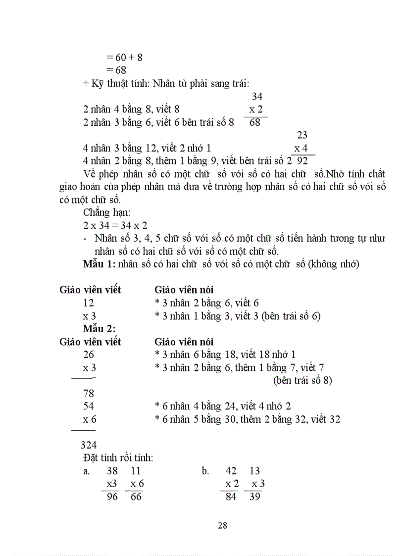 image for page Skkn mon toan lop 3