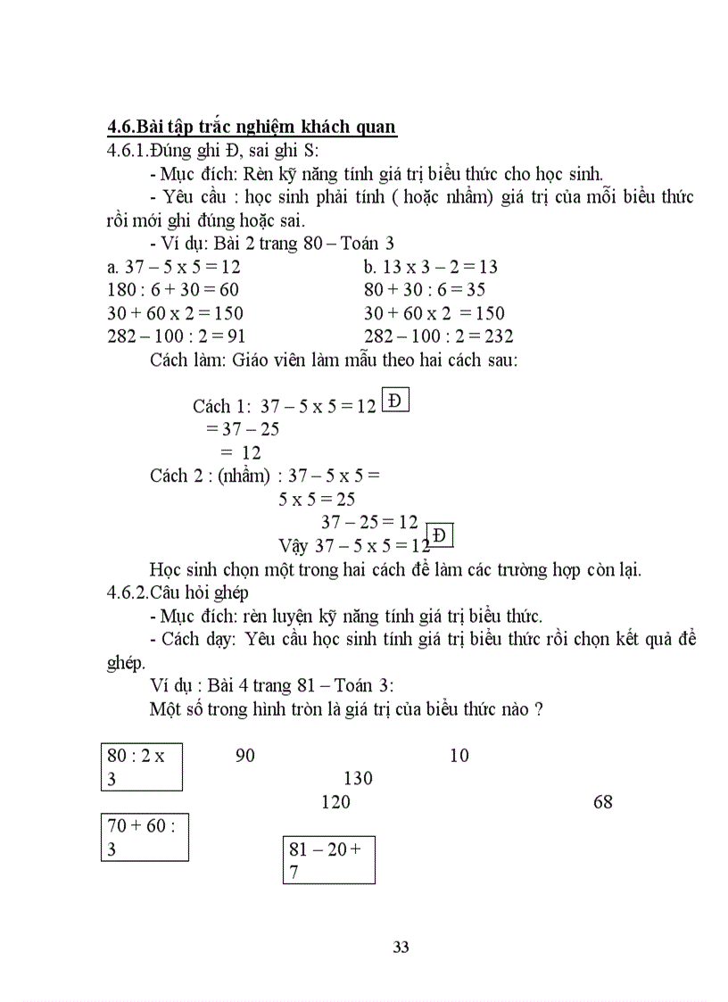 image for page Skkn mon toan lop 3