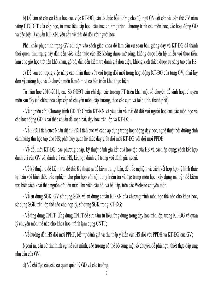 image for page Tài liệu tập huấn KTĐG môn địa lí 2011