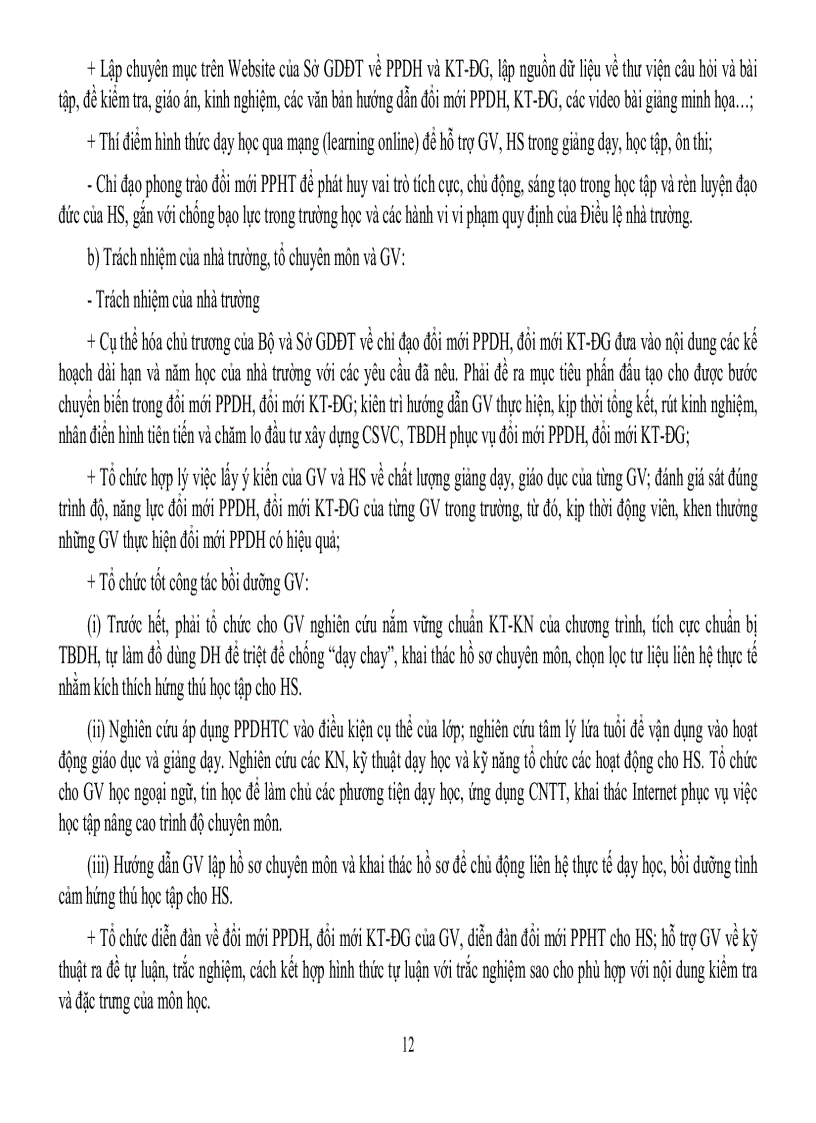 image for page Tài liệu tập huấn KTĐG môn địa lí 2011