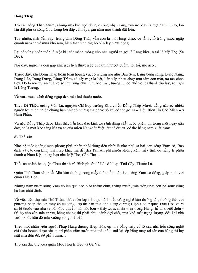 image for page Tân An Ngày Xưa