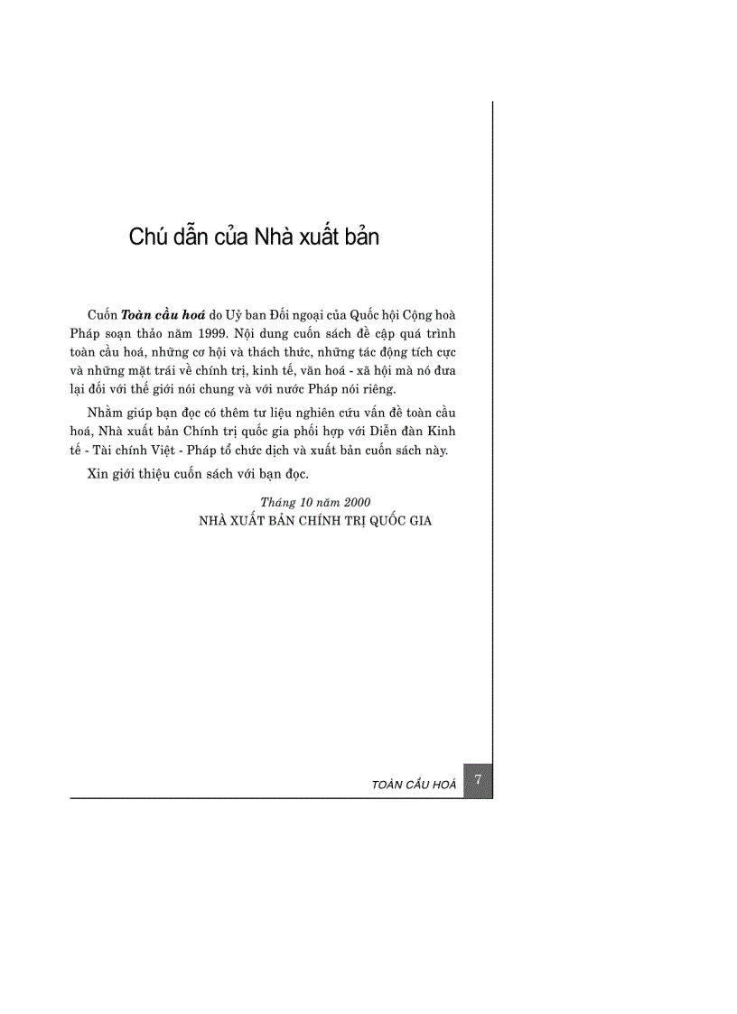 image for page Toàn cầu hóa 1
