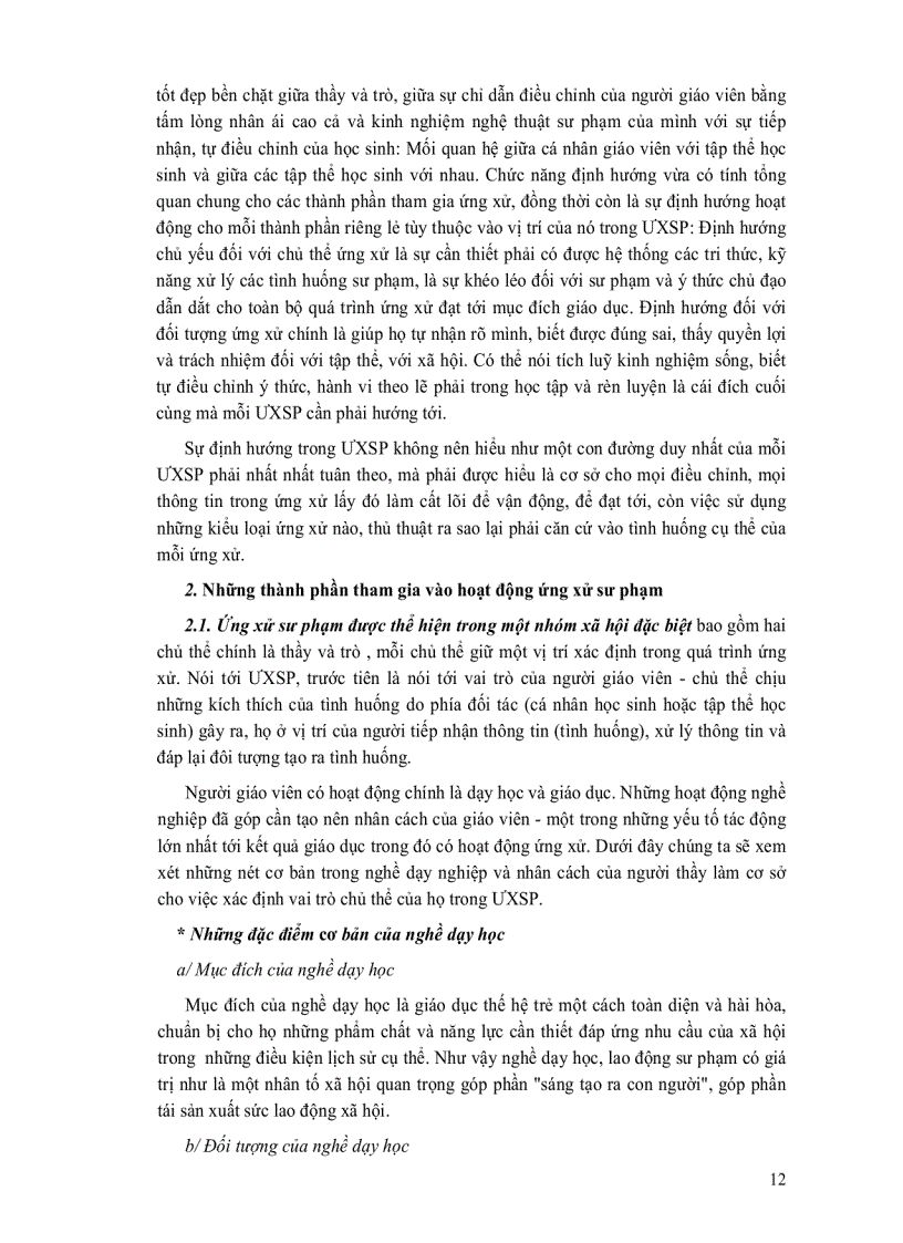 image for page Ứng xử sư phạm