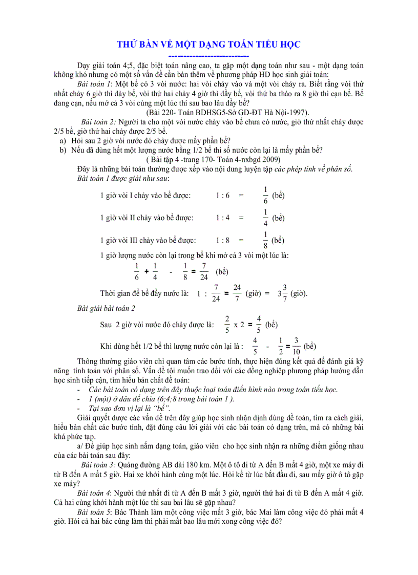 image for page 090802 banvemotdangtoanTH