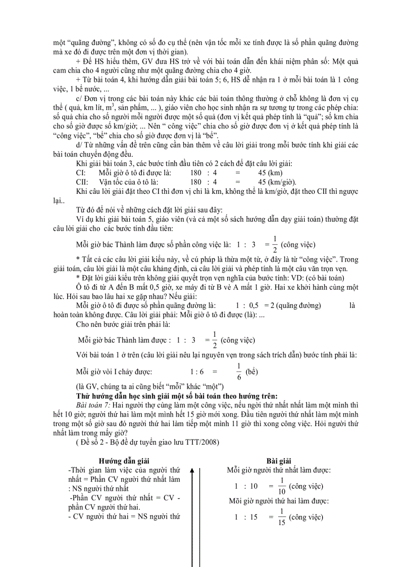 image for page 090802 banvemotdangtoanTH