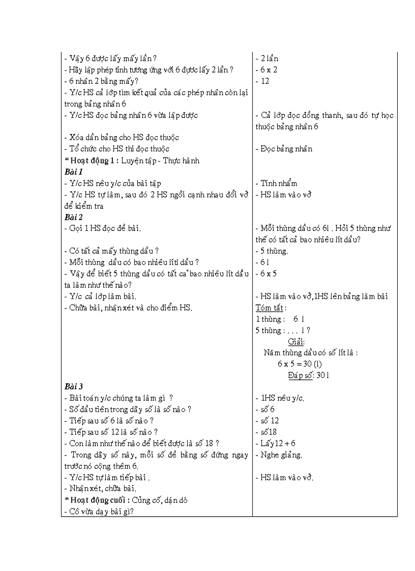 image for page 1 Môn toán lớp 3 T1 4