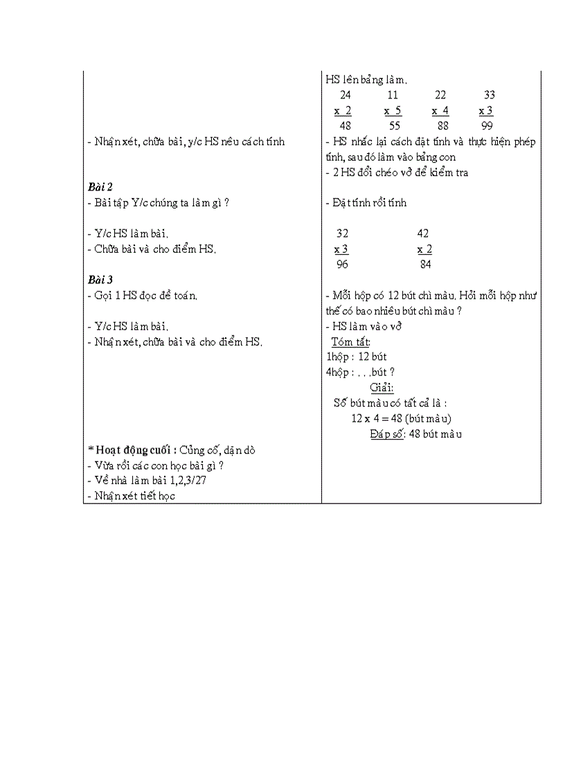 image for page 1 Môn toán lớp 3 T1 4