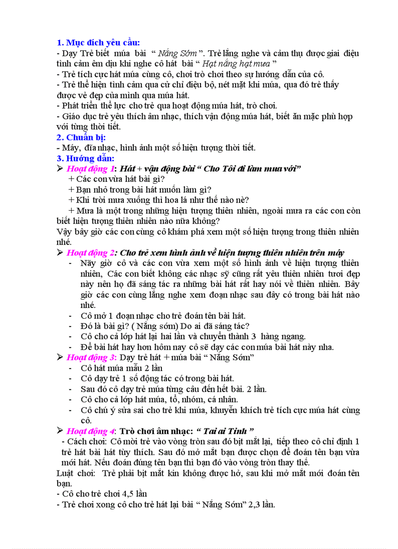 image for page Âm nhạc loại 1