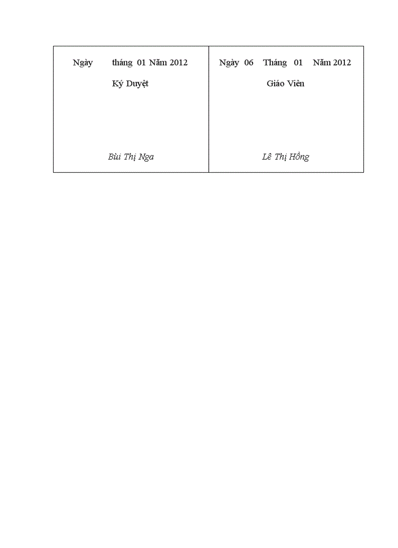 image for page Âm nhạc loại 3