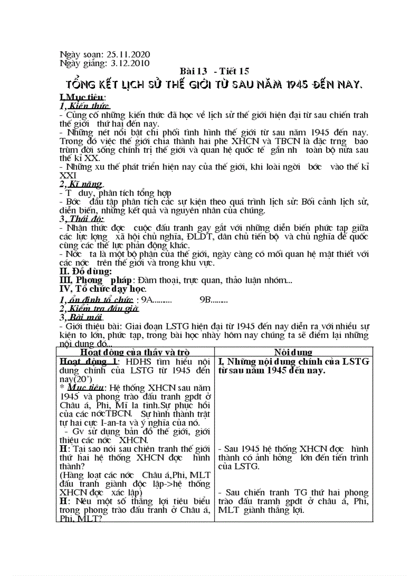 image for page Bai giang lich su 9