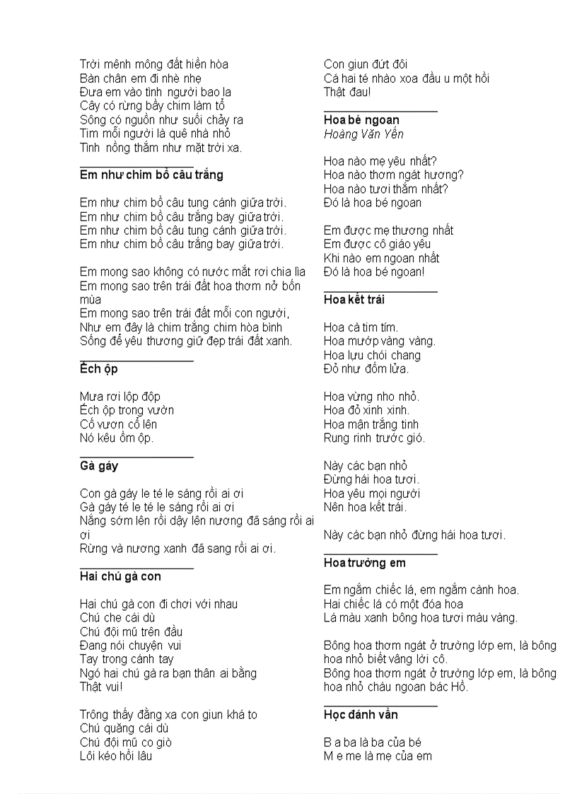 image for page Bài hát mẫu giáo