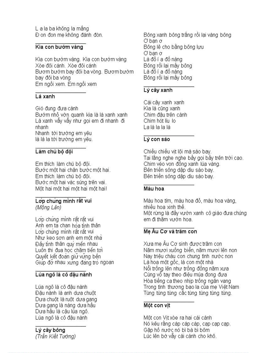 image for page Bài hát mẫu giáo