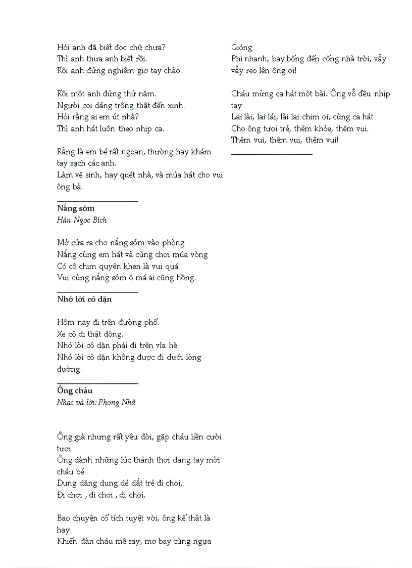 image for page Bài hát mẫu giáo