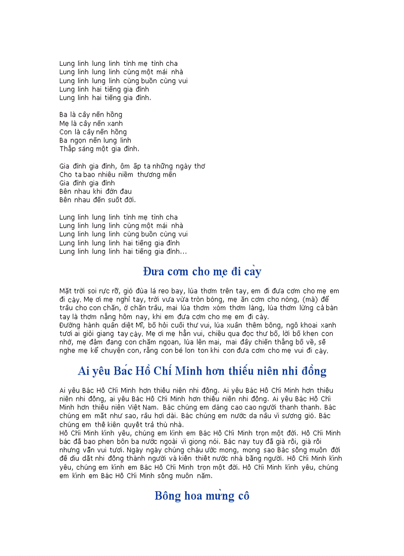 image for page Bài hát thiếu nhi