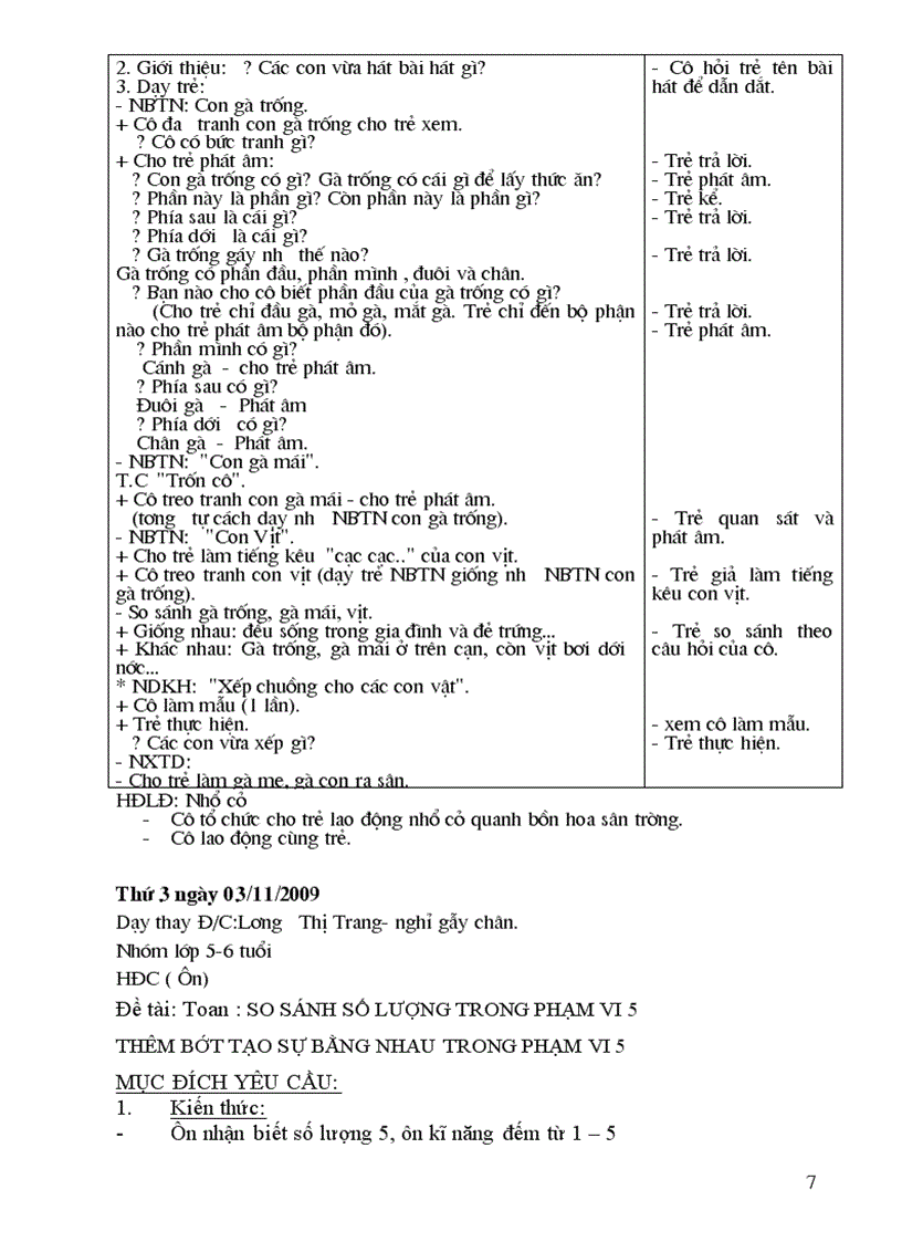 image for page Bai soan 2009