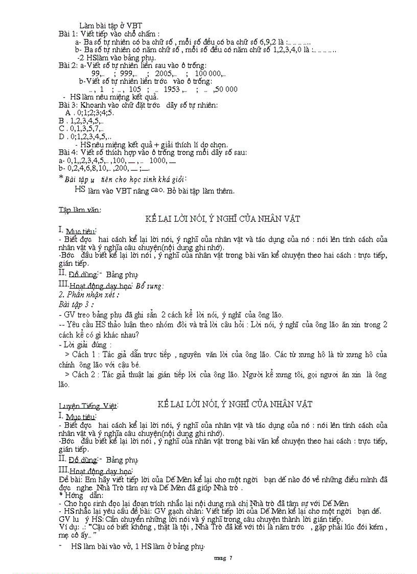 image for page Bai soan bo sung tuan 3 lop 5