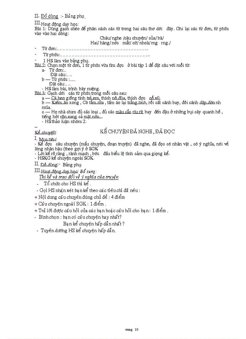 image for page Bai soan bo sung tuan 3 lop 5