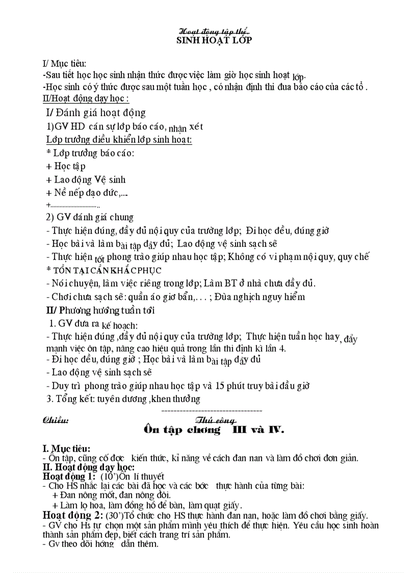 image for page Bai soan lop 3