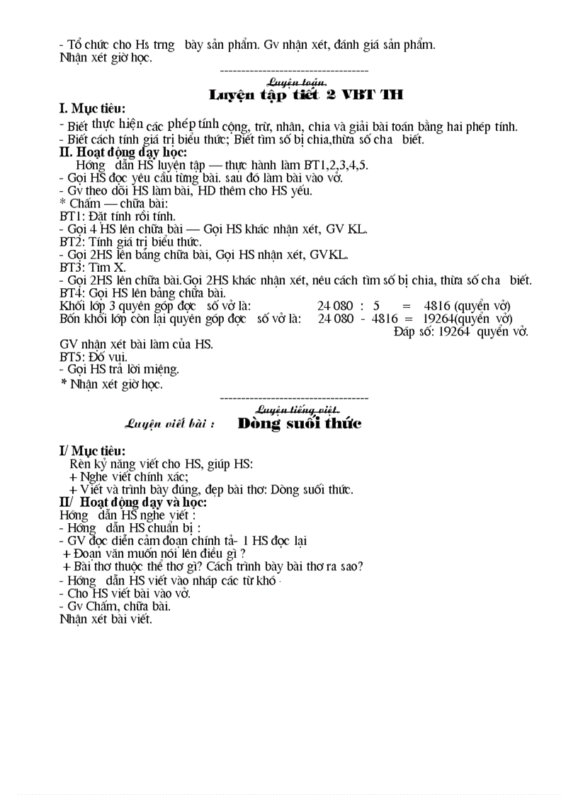 image for page Bai soan lop 3