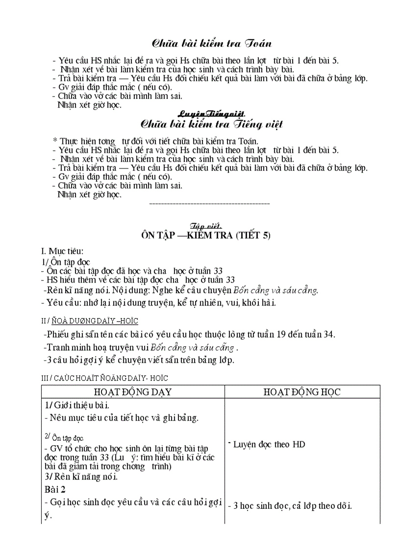 image for page Bai soan lop 3