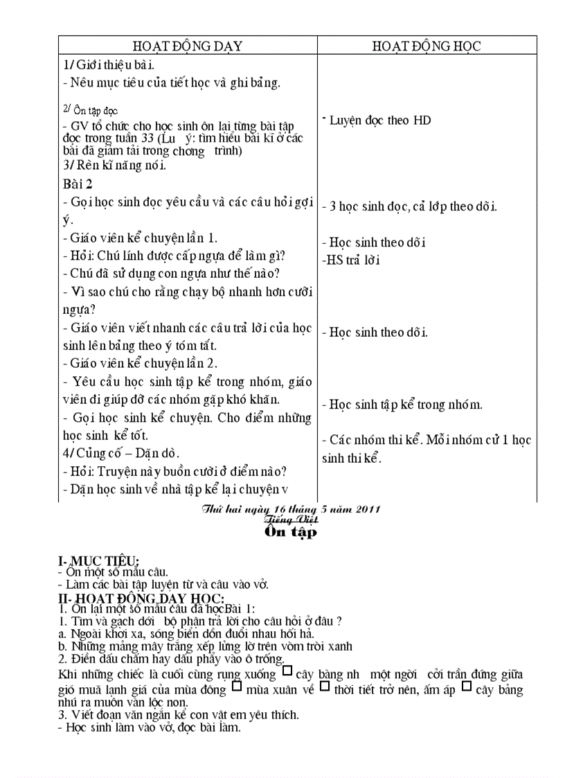 image for page Bai soan lop 3