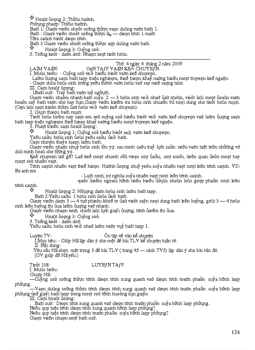 image for page Bai soan lop 5