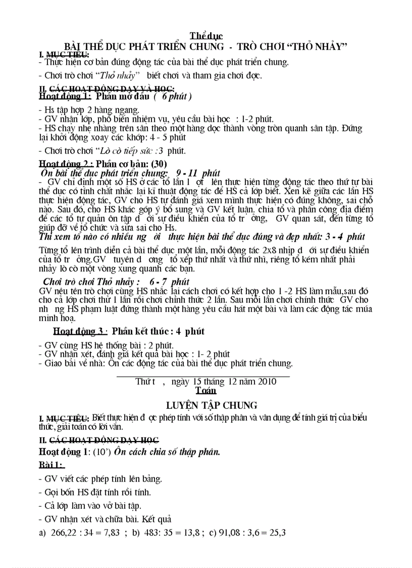 image for page Bai soan tuan 15