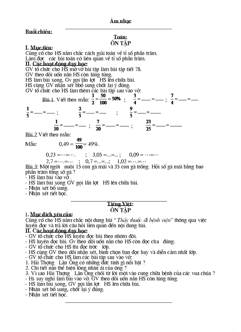 image for page Bai soan tuan 16