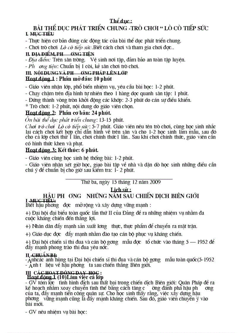 image for page Bai soan tuan 16