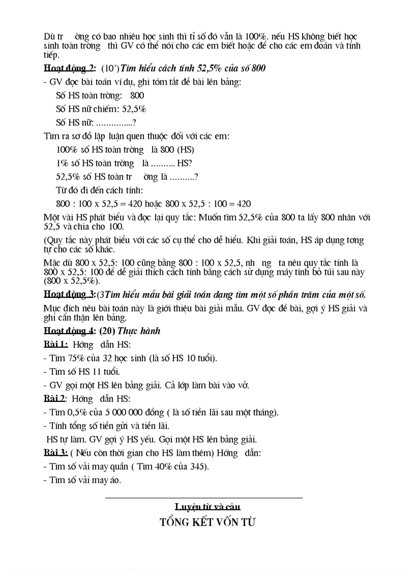 image for page Bai soan tuan 16