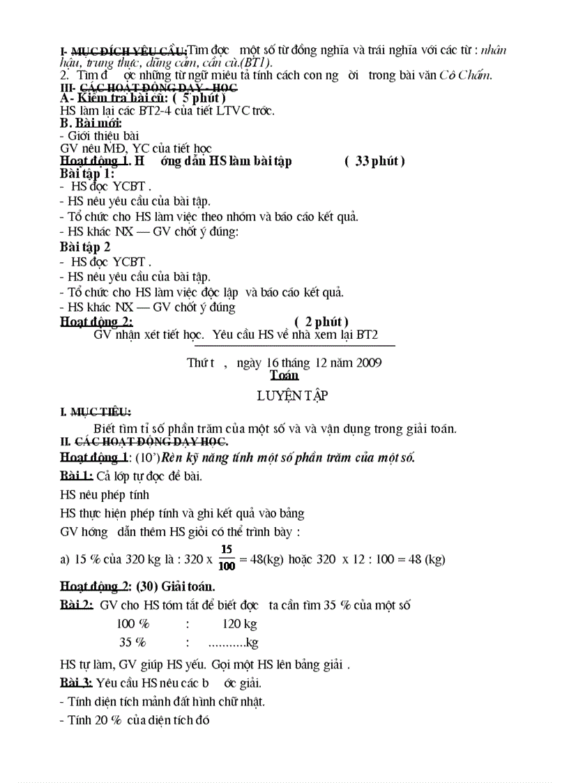 image for page Bai soan tuan 16